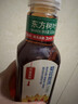 农夫山泉东方树叶菊花普洱500ml*15瓶无糖茶饮料0糖0脂0卡饮品整箱装 实拍图