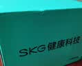SKG颈椎按摩仪H5尊贵真艾款 肩颈部腰背按摩器披肩强劲揉捏艾灸艾草热敷 生日实用礼物送父母男女友 实拍图