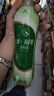 统一 阿萨姆煎茶奶绿 450ml*15瓶唐式古风煎茶（新老包装随机发货） 实拍图
