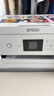 爱普生（EPSON）L4266墨仓式彩色无线多功能一体机家用/办公 AI学习打印机（打印复印扫描 wifi 自动双面 液晶屏） 实拍图