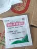 白云山 感冒清热颗粒12g*12袋 解表散热 头痛 发热 鼻流清涕 疏风散寒 风寒感冒 实拍图