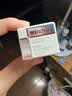 薇诺娜银核霜50g抗皱紧致淡纹修护补水乳液面霜护肤品 实拍图