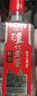 泸州老窖特曲 浓香型白酒52度100ml*2瓶 品鉴小酒礼盒 （非卖品） 实拍图