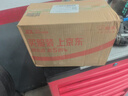 美孚（Mobil）全合成汽机油5W-40 SP级4L美孚1号极光银汽车保养京东养车自营 实拍图