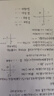 惠普（HP） DJ5185/4929无线彩色打印机家用 喷墨手机照片相纸学生作业小型办公复印扫描大容量墨盒A4 惠普4929标配（无线打印复印扫描4829替代款） 实拍图