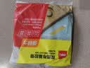 得力（deli）强力布基胶带防风加厚网格双面胶 15mm*20m*280μm 地毯无痕固定婚庆春联粘贴墙面隐形粘1卷 30802 实拍图