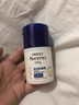 艾惟诺（Aveeno）艾维诺婴儿面霜舒缓干敏红滋润肤乳 儿童宝宝四季特护保湿面霜48g 实拍图