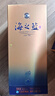 洋河海之蓝 42度 480ml 双瓶装 (新老版本随机发（2018版） 实拍图