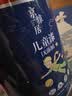 立邦乳胶漆儿童漆墙面漆抗污抗甲醛全效24小时净味入住内墙家用 [当天即住] 儿童漆15L 套装(2面1底) 实拍图