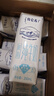 蒙牛特仑苏脱脂纯牛奶250ml*16盒 健身减脂 送礼优选礼盒装 实拍图