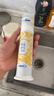 冷酸灵黄连清火护龈泵式草本牙膏125g 抗敏感舒缓牙龈上火 抑菌修护 实拍图