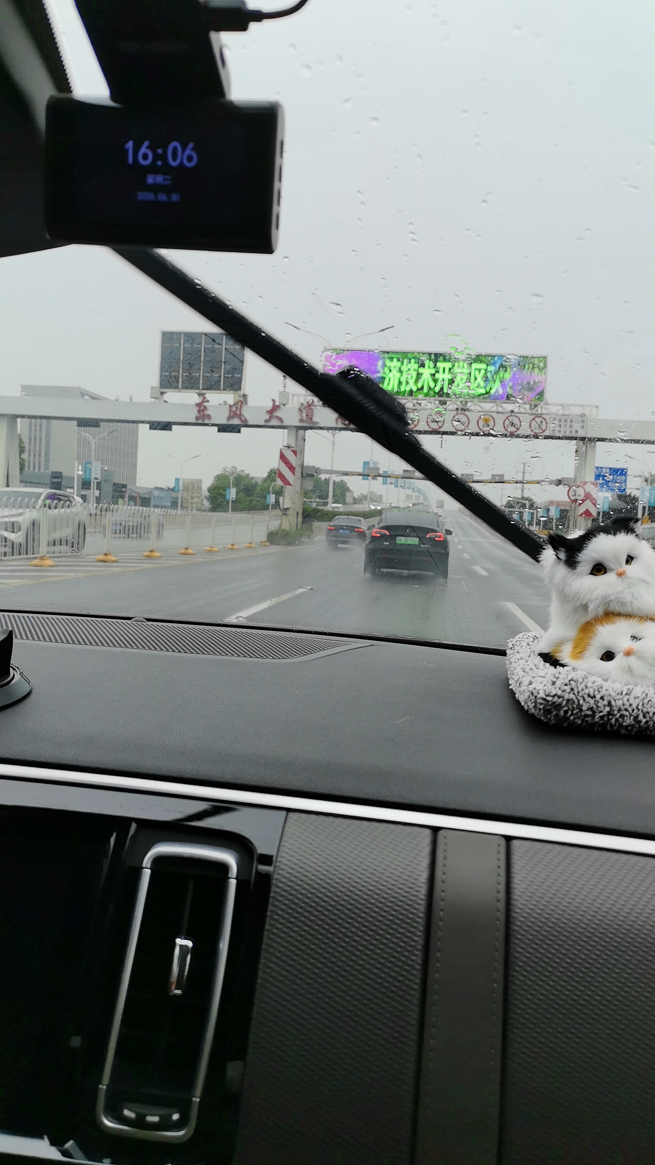 昌龙润 擎盾 全合成汽油机油 SP 0W-30 4L/桶 汽机油 【京东养车】 实拍图