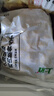 上鲜 鸡肉脆骨丸 2斤 早餐鸡肉丸子半成品火锅食材速食清真食品 实拍图