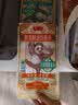 鲁花（熊猫）活性麦芯精细面条600g 微发酵挂面 仿手工 劲道爽滑 实拍图