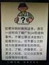 罗技（G）G304 /G304X无线电竞游戏鼠标轻质便携 三角洲FPS无畏契约打瓦必备  G304白色 实拍图