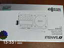 山水（SANSUI）M31老人收音机老年人充电插卡音乐播放器迷你小音箱便携式随身听FM调频广播音响蓝牙音箱 灰色 实拍图