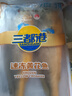 三都港 冷冻黄花鱼700g/2条装 宁德大黄鱼 深海鱼 生鲜 鱼类 海鲜水产 实拍图