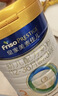 美素佳儿（Friso）皇家幼儿配方奶粉 3段（1-3岁幼儿适用）800g 乳铁蛋白 (新国标) 实拍图