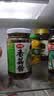 仲景 上海葱油230g+原味香菇酱230g 拌面拌饭拌粉馄饨速食调味酱料 实拍图