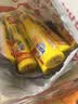 佳能（Glad）食品级保鲜袋超大号180个 平口点断式食品袋 生鲜蔬果保鲜 实拍图