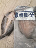 黄小渔三去海鲈鱼 净重2斤（2条）开背鲈鱼 生鲜 鱼类 海鲜水产烧烤 实拍图