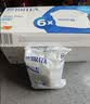 碧然德（BRITA） 家用滤水壶 净水壶滤芯 Maxtra 多效滤芯 6枚装 实拍图