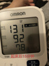 欧姆龙（OMRON）上臂式电子血压计血压仪测量仪家用医用高精准U724J 实拍图