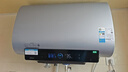 美的（Midea）小西梅活水电热水器UD10MAX亲肤活水 水质可视自动排污80L双胆扁桶3300W水电分离家用一级能效瞬热 实拍图