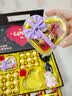 德芙（Dove）多唯呀巧克力礼盒七夕情人节生日礼物女生士送女朋友老婆实用 德芙双层高档款【每一层都有惊喜】315g 实拍图
