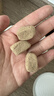 帕特 主食冻干猫粮猫零食全价生骨肉冻干幼猫成猫全期 鸡肉冻干200g 实拍图