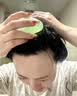 七绿茶树精油控油去屑止痒洗发皂植物洗头男女士专用留香护发洗头皂 实拍图