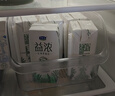 君乐宝（JUNLEBAO）益浓 常温0蔗糖酸奶 含膳食纤维 200g*12盒礼盒装 实拍图