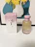 ORGINESE中式香水男女士持久留香72小时高级淡香薰生日礼物送女友45ml 实拍图