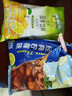 雀巢（Nestle）果维柠檬红茶1.02kg/袋 速溶固体果味茶粉饮料 实拍图