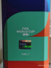 五粮液 普五八代 世界杯联名款 浓香型白酒 52度 500mL 单瓶装  实拍图
