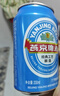 燕京【京东限定】啤酒 锦鲤罐500ml*24听 整箱装  现货热卖 实拍图