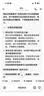 自由系冰丝仿牛仔短裤女2026夏季薄款高腰宽松a字五分裤宽松阔腿中裤 实拍图