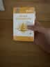 亦贝安博尔腾牌乳清乳铁蛋白胶囊 增强免疫力 6g*1瓶 24粒/瓶 实拍图