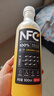 农夫山泉100%纯果汁NFC橙汁900ml*4瓶整箱装鲜果冷压榨饮料礼盒 实拍图