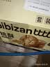 比比赞（BIBIZAN）猴头酥饼干1000g整箱早餐休闲零食品代餐饱腹酥散装小吃 实拍图