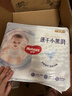 好奇（Huggies）好奇金装小黑洞拉拉裤XXL42片(15kg以上)尿不湿【速干不易红】 实拍图