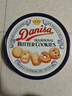 皇冠（danisa）丹麦曲奇饼干锦鲤特别款礼盒1010g进口休闲零食中秋送礼企业团购 实拍图