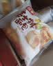 桃李吉士排110g*6袋面包营养早餐糕点心蛋糕零食源头直发包邮 实拍图