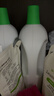 滴露（Dettol）衣物除菌液松木3L 内衣袜子衣物长效杀菌除螨 衣服消毒液儿童可用 实拍图