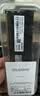 光威（Gloway）16GB(8GBX2) DDR4 3200 台式机内存条 天策 马甲条 精选颗粒 CL18 星空黑 AI电脑配件升级 实拍图