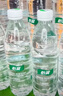 怡宝包装饮用水520ml*24瓶[彩膜],24联包   渠道限定 实拍图