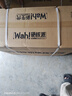 华凌空调  神机二代Ultra 大1.5匹一级能效 外机双排纯铜管挂机KFR-35GW/N8HE1ⅡUltra 实拍图