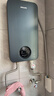 飞利浦（PHILIPS）即热式电热水器 电即热8500W速热无极变频智能恒温 国家补贴15% 无胆免储水AWH1028/93(85HB) 实拍图