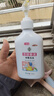 巨奇仁峰堂百部酊虱子药女孩孕妇儿童去头虱洗发水除阴虱卵香波250ml 实拍图