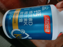 汤臣倍健液体钙dk400粒礼盒维生素d维生素k2成人青少年钙片中老年补钙送礼 新日期【共400粒】 200粒*2瓶 礼盒装 -正品保障·防伪可扫- 实拍图